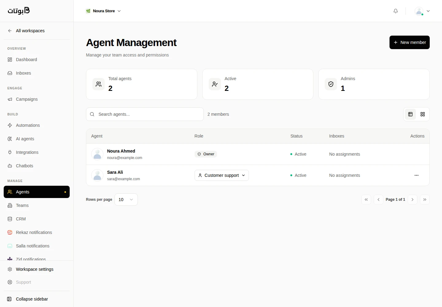 Botat agents screen in the sample Noura Store workspace