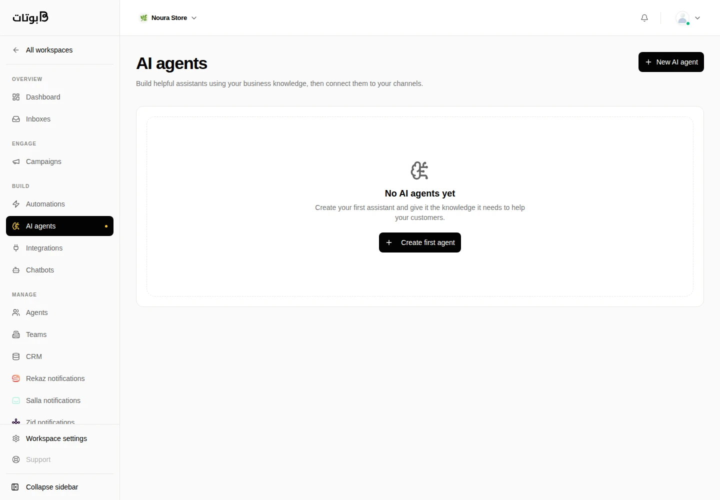 Botat ai agents screen in the sample Noura Store workspace