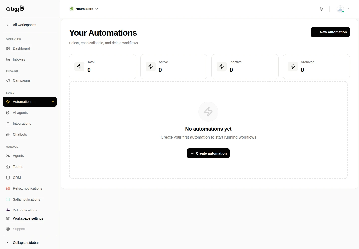 Botat automations screen in the sample Noura Store workspace