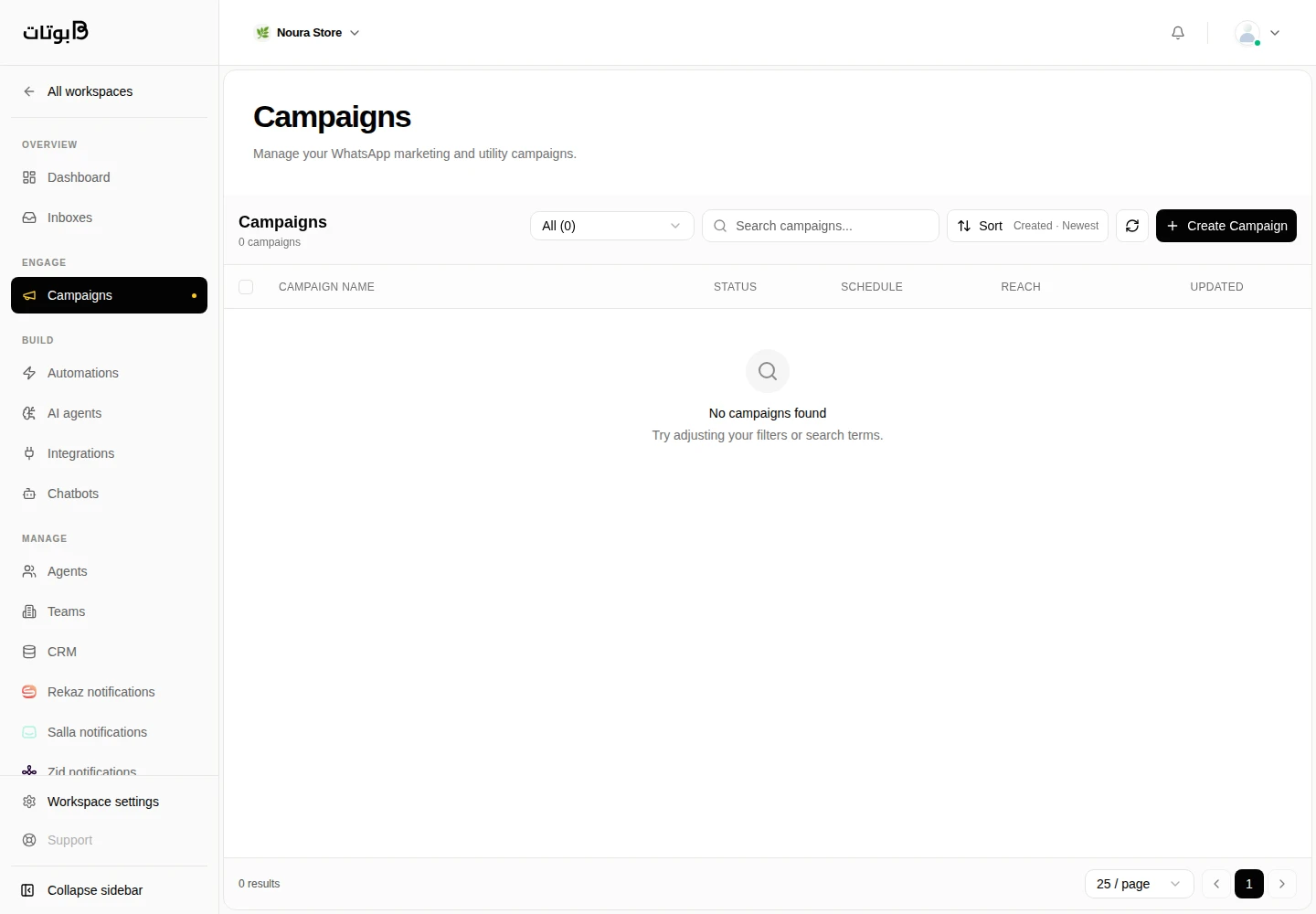 Botat campaigns screen in the sample Noura Store workspace