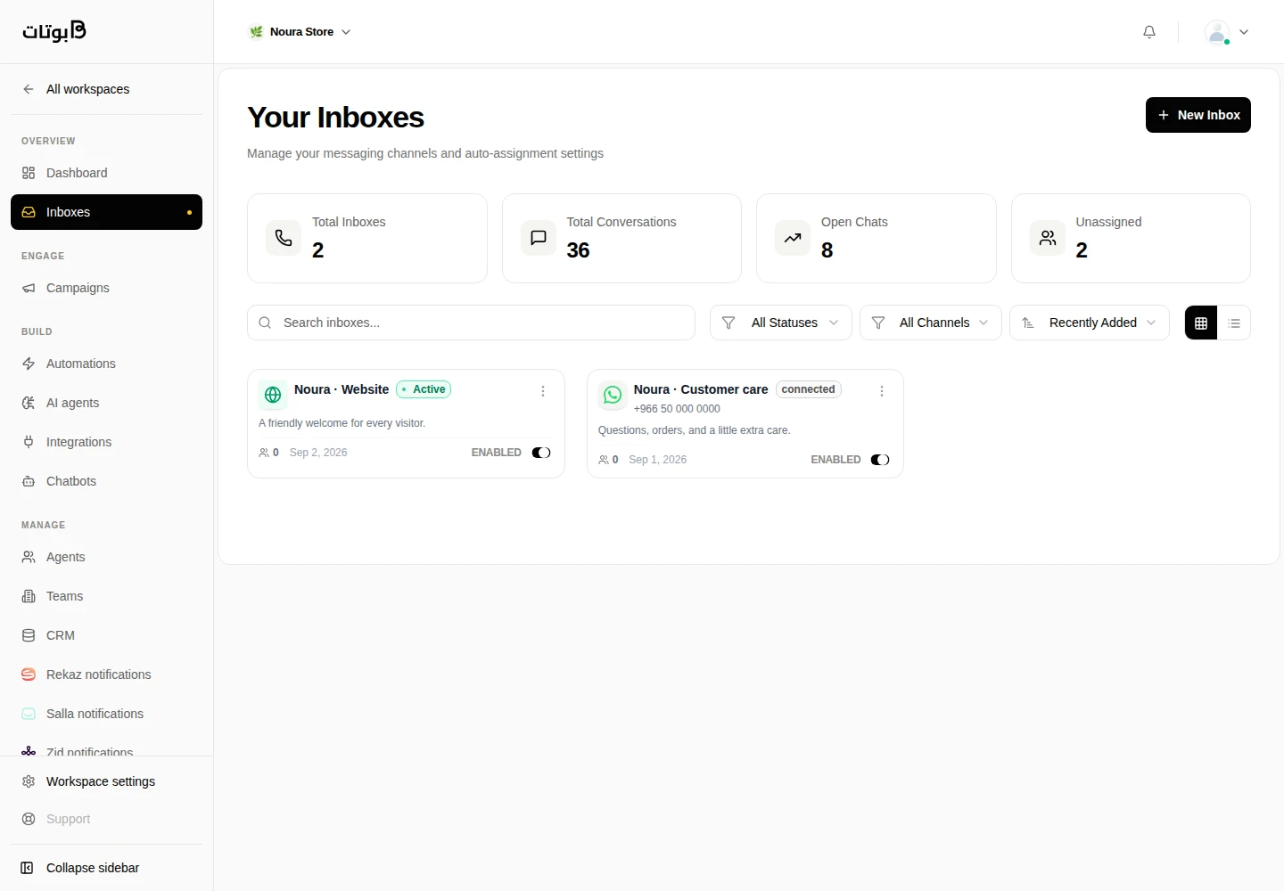 Botat inboxes screen in the sample Noura Store workspace