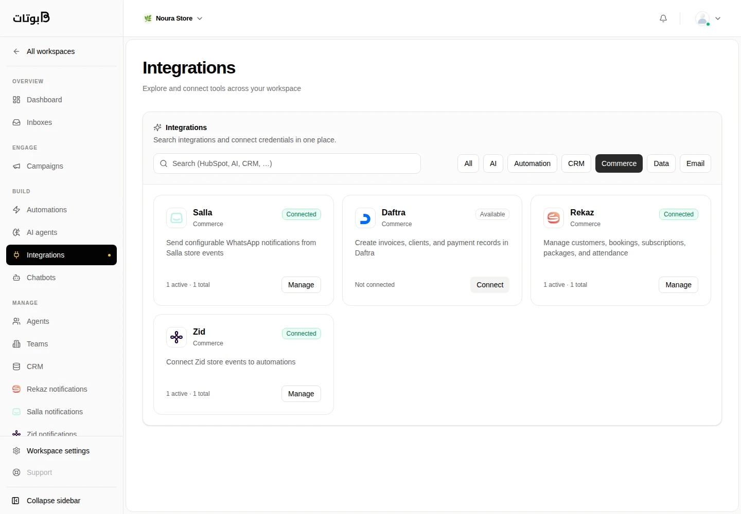 Botat integrations screen in the sample Noura Store workspace