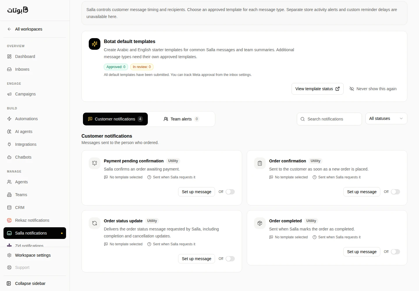 Botat salla messages screen in the sample Noura Store workspace