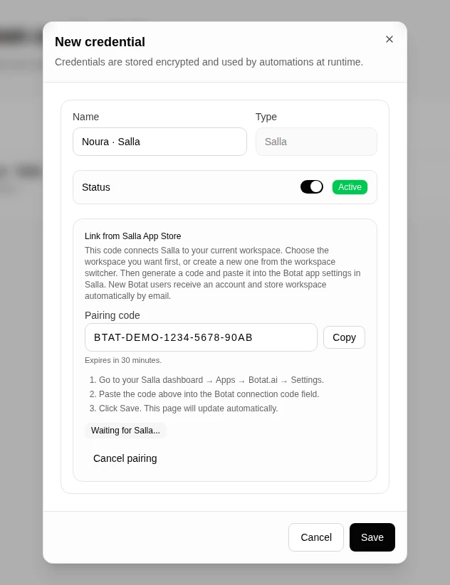 Botat salla pairing screen in the sample Noura Store workspace
